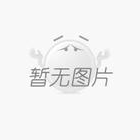 提前完成年銷售任務(wù)