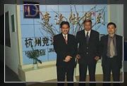 新加坡客戶考察，交流技術(shù)及合作事宜