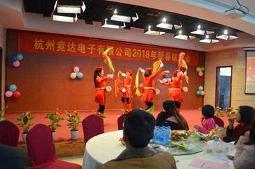 2018年迎新春年會、聯(lián)歡會文藝匯演精彩集錦！