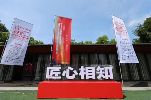 匠心典范--流水不爭(zhēng)先，爭(zhēng)的是滔滔不絕