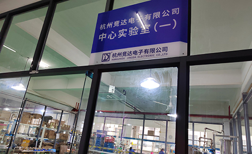 順應(yīng)市場與時俱進(jìn)，競達(dá)公司成立“中心實驗室”